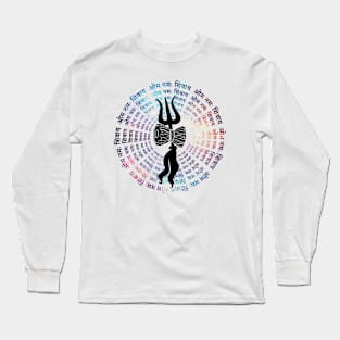 Om Namah Shivay Mantra - Yoga Meditation Mantra T-Shirt Long Sleeve T-Shirt